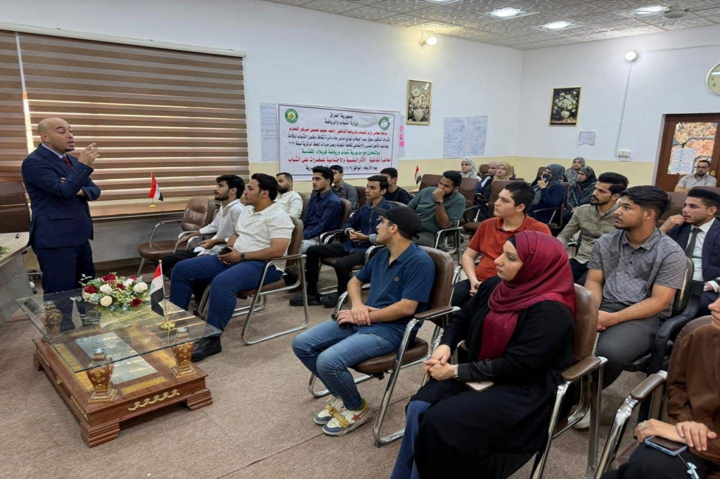 قسم التأهيل النفسي والاجتماعي لمكافحة التطرف يقيم محاضرة وورشة توعوية للشباب في كربلاء المقدسة حول مخاطر المخدرات على السلم المجتمعي