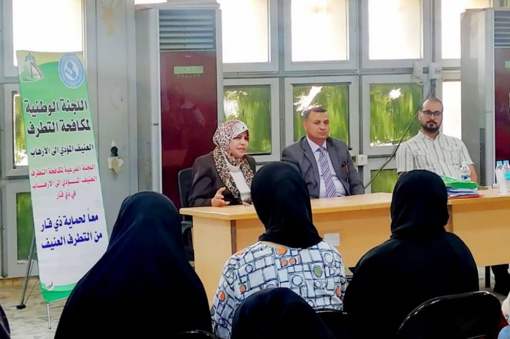 قسم شؤون عشائر ذي قار يقيم ندوة توعوية للنساء حول مكافحة الخطابات المتطرفة في ظل الحملات الانتخابية
