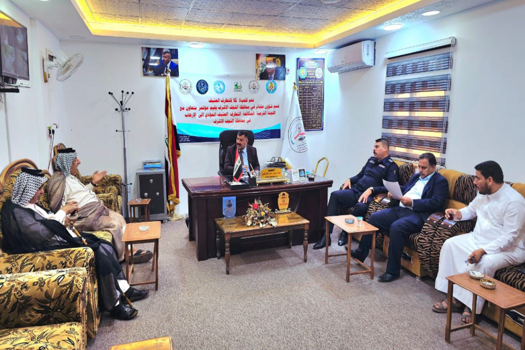 قسم شؤون عشائر النجف الأشرف يقيم ندوة حوارية حول مخاطر الحركات الدينية المتطرفة وآثارها السلبية على المجتمع العشائري