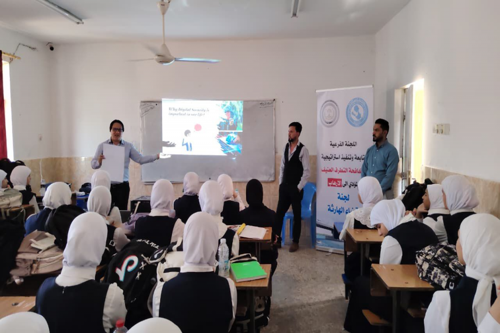 اللجنة الفرعية في قضاء الهارثة بمحافظة البصرة تقيم ورشة توعوية للطالبات حول دور المحتوى الرقمي في مكافحة الأفكار المتطرفة