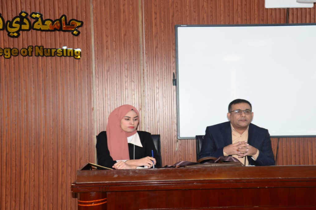 اللجنة الفرعية في ذي قار تقيم ندوة توعوية لطلبة كلية التمريض بجامعة ذي قار حول دور التعليم في مكافحة التطرف العنيف