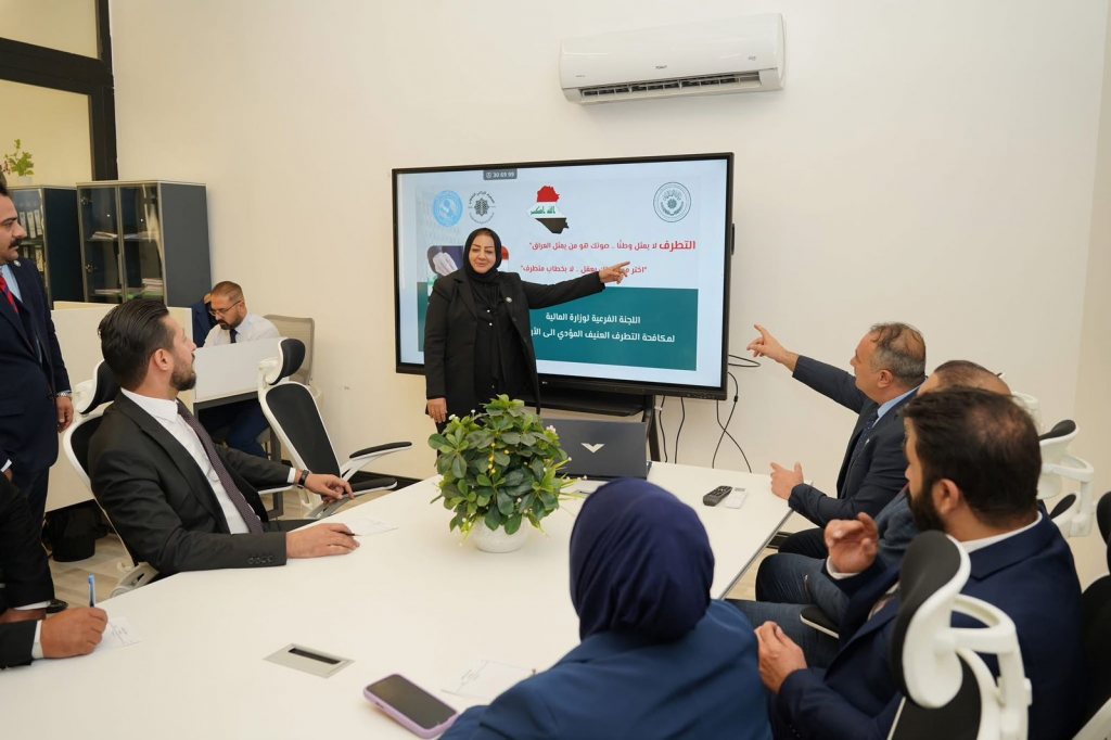 اللجنة الفرعية في وزارة المالية تقيم ورشة توعوية لموظفي المصرف الزراعي حول مخاطر الفكر المتطرف على السلم المجتمعي 