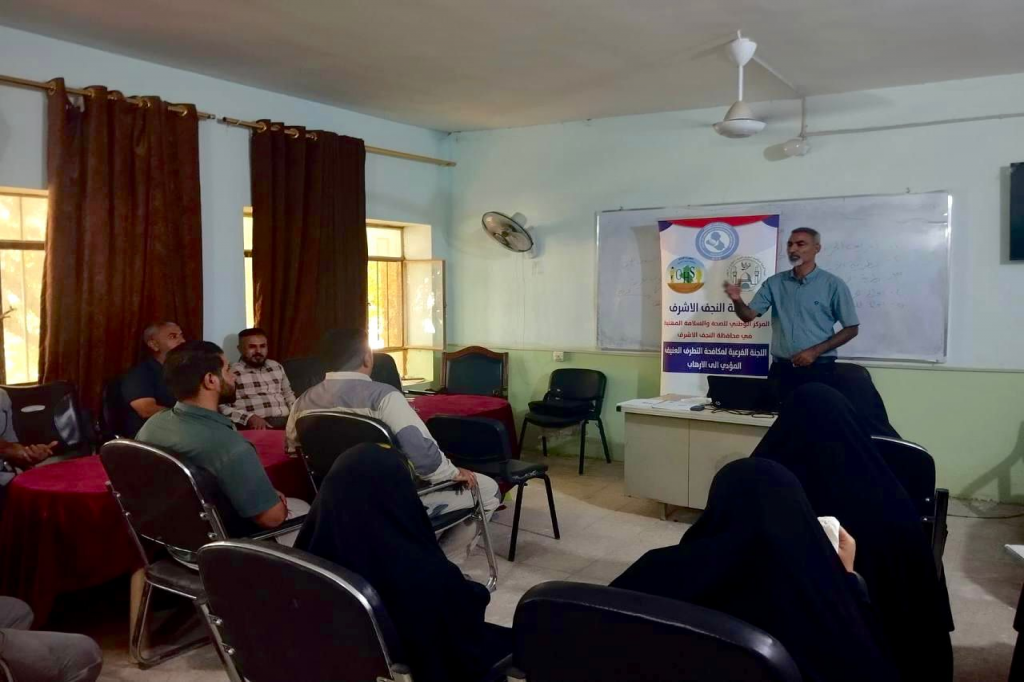 بالتعاون مع اللجنة الفرعية في النجف الأشرف..مديرية التربية تنظّم محاضرة توعوية حول العنف النفسي والجسدي ودوره في زيادة التطرف العنيف