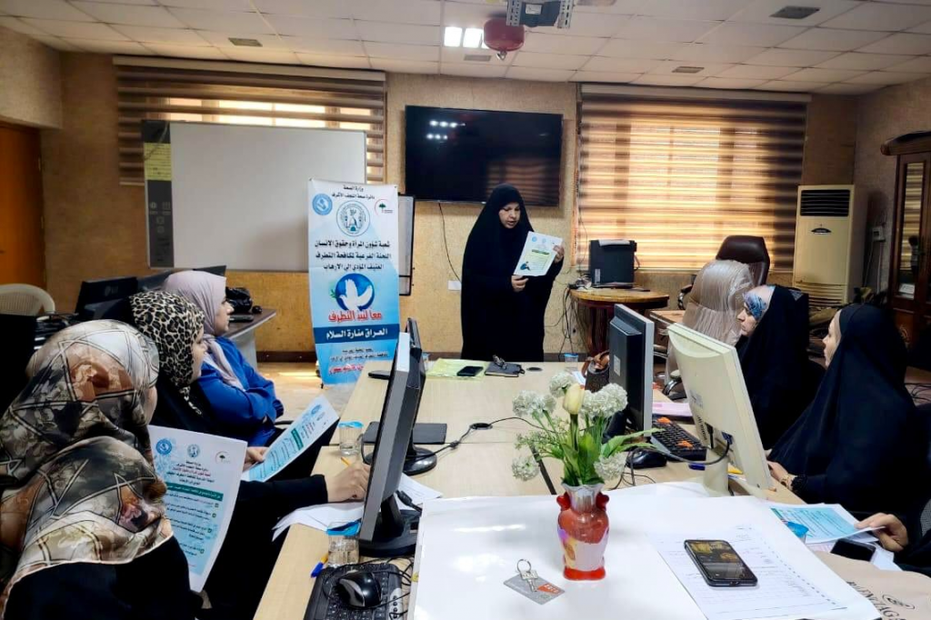 بالتعاون مع اللجنة الفرعية في النجف الأشرف.. دائرة الصحة تقيم ندوة حوارية في قطاع العباسية حول مخاطر التطرف العنيف على المجتمع