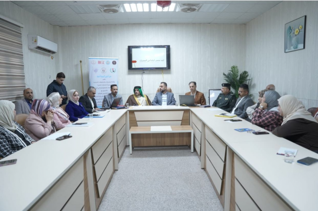اللجنة الفرعية في البصرة تنظّم ورشة توعوية لموظفي دائرة الصحة حول مخاطر التطرف العنيف على الأمن والسلم المجتمعي