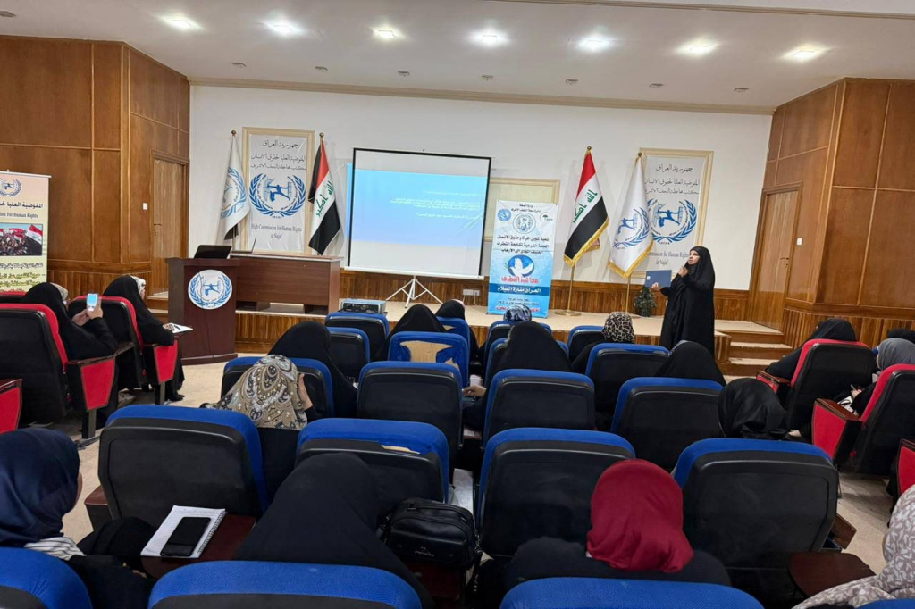 بالتعاون مع اللجنة الفرعية في النجف الأشرف.. دائرة الصحة تقيم ورشة تدريبية حول دور المرأة في مكافحة التطرف العنيف