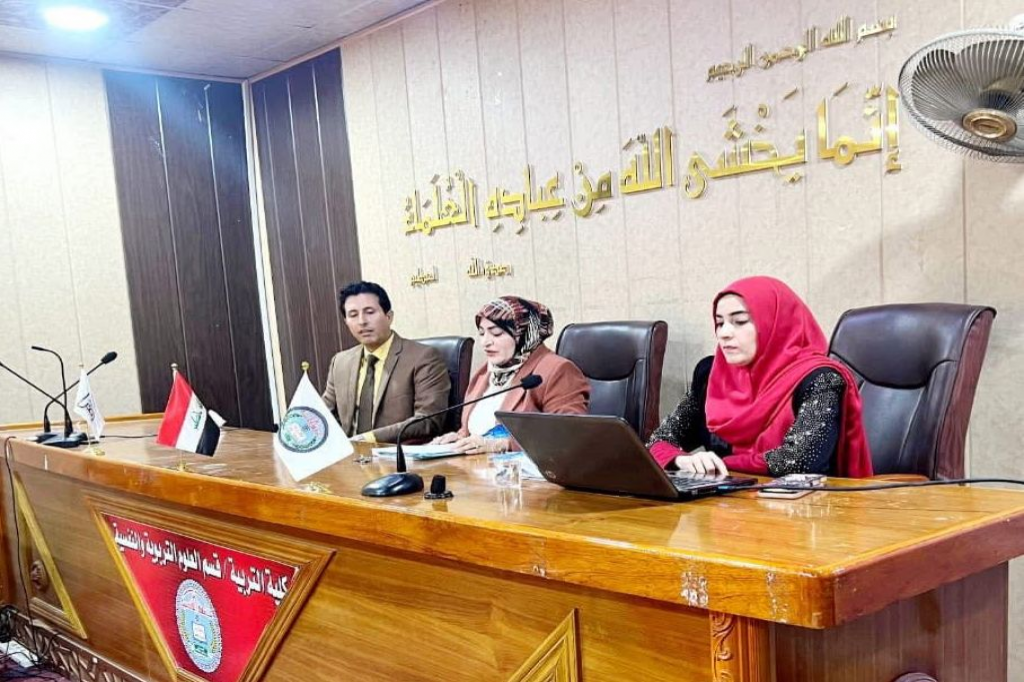 بالتعاون مع اللجنة الفرعية في الديوانية.. جامعة القادسية تقيم ندوة توعوية للطلبة بعنوان "إتخاذ القرار بين التطرف العنيف والاعتدال"