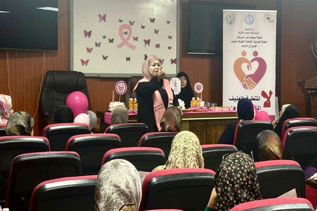 اللجنة الفرعية في النجف الأشرف تقيم ورشة توعوية للملاكات الطبية في دائرة الصحة حول مخاطر التطرف العنيف على المجتمع 