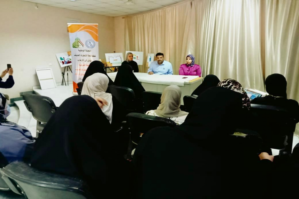 اللجنة الفرعية في ذي قار تنظّم ورشة توعوية للنساء بعنوان "الابتزاز الألكتروني والإنتحار.. وجهان للتطرف العنيف المؤدي إلى الإرهاب"