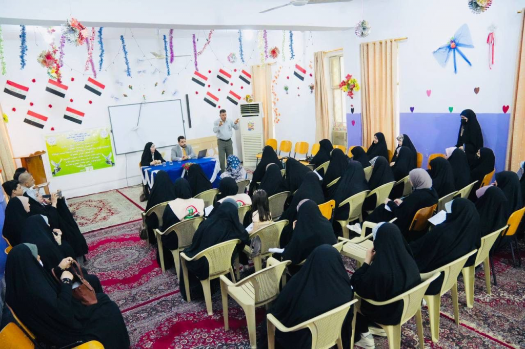 اللجنة الفرعية في النجف الأشرف تقيم ندوة توعوية بعنوان "نساء رائدات في جهود مكافحة التطرف العنيف"