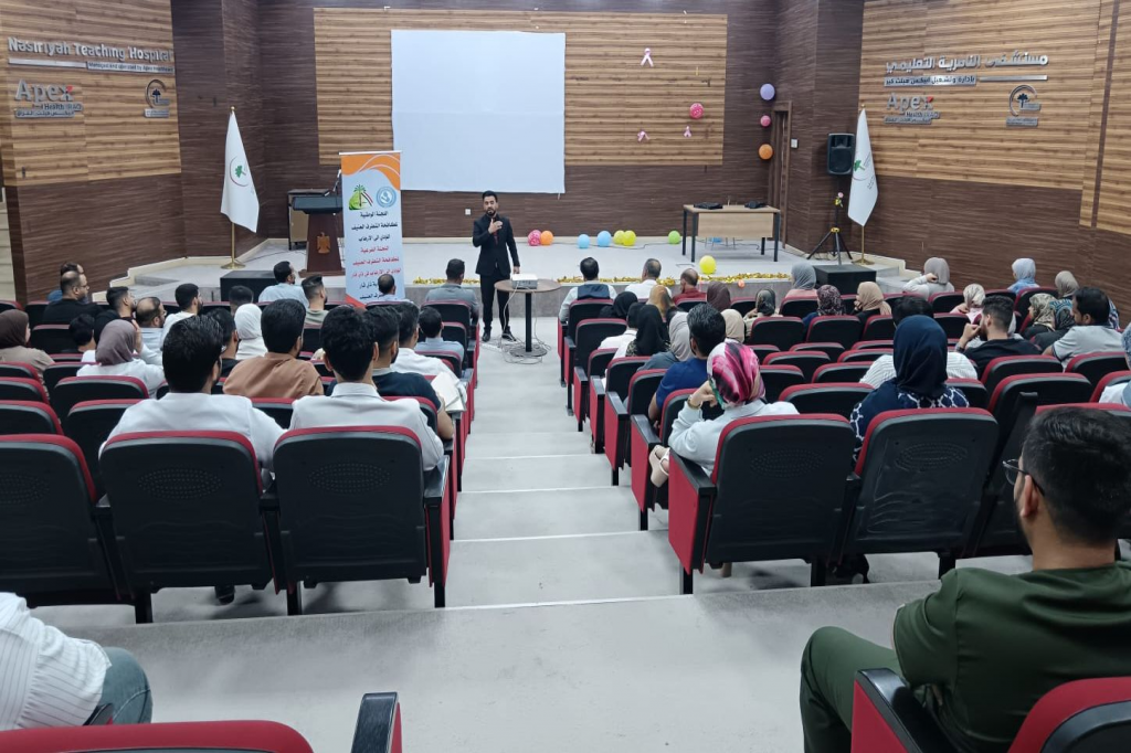 اللجنة الفرعية في ذي قار تقيم ورشة توعوية في مستشفى الناصرية بعنوان "التطرف العنيف.. أسبابه وطرق مكافحته"