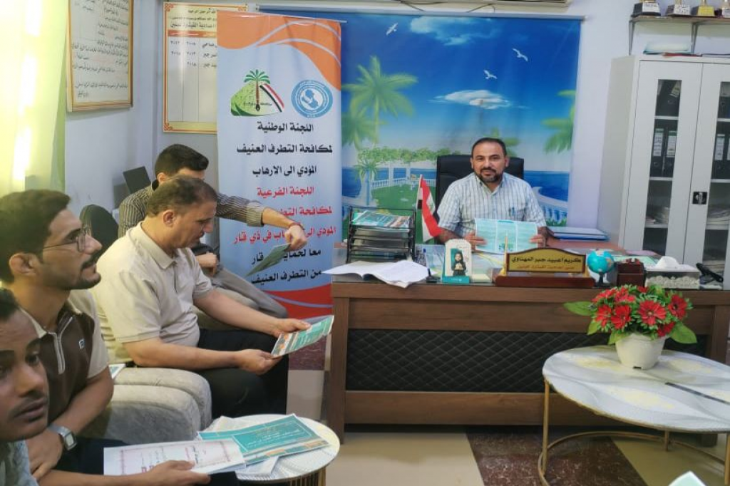 اللجنة الفرعية في ذي قار تقيم ندوة توعوية للكوادر التدريسية والطلبة في قضاء الفجر بعنوان "العلم وأثره في مكافحة الأفكار المتطرفة"