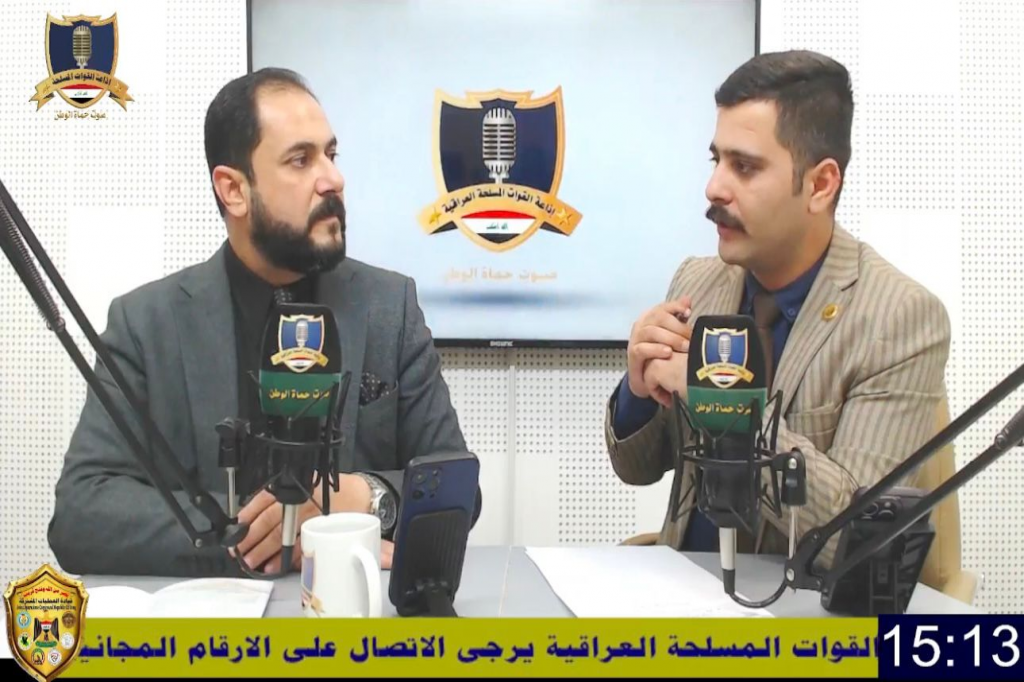 رئيس اللجنة الفرعية لمكافحة التطرف العنيف في هيئة الإعلام والاتصالات يحل ضيفًا في برنامج (نحو الاعتدال)