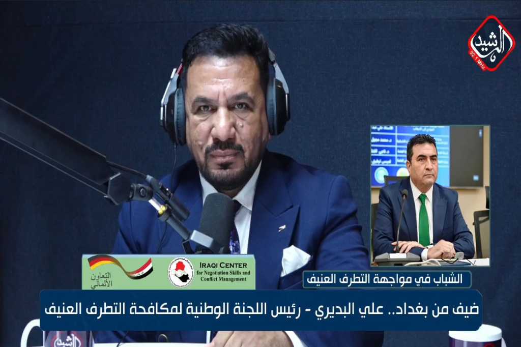 رئيس اللجنة الوطنية لمكافحة التطرف العنيف يحل ضيفًا في برنامج (معًا نتجاوزه)