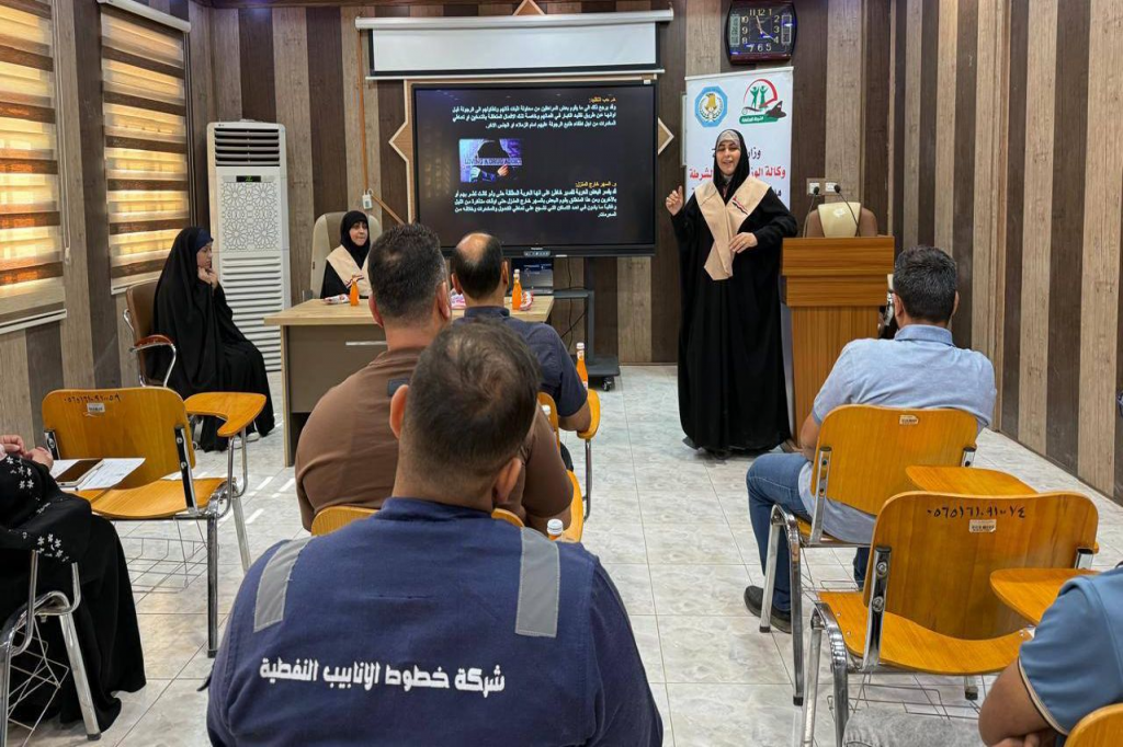 بالتعاون مع اللجنة الفرعية في النجف الأشرف.. الشرطة المجتمعية تنظّم ورشة توعوية حول مخاطر الفكر المتطرف وآفة المخدرات على النسيج المجتمعي 