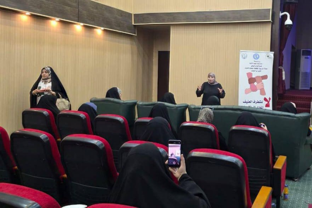 اللجنة الفرعية في النجف الأشرف تقيم ورشة توعوية في جامعة الفرات الأوسط حول مخاطر التطرف الفكري وطرق الوقاية منه