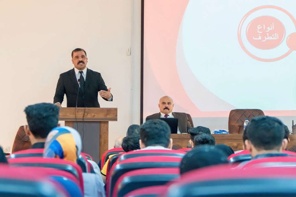جهاز الأمن الوطني العراقي يقيم محاضرة توعوية في جامعة الهادي حول مخاطر الأفكار المتطرفة على الشباب 