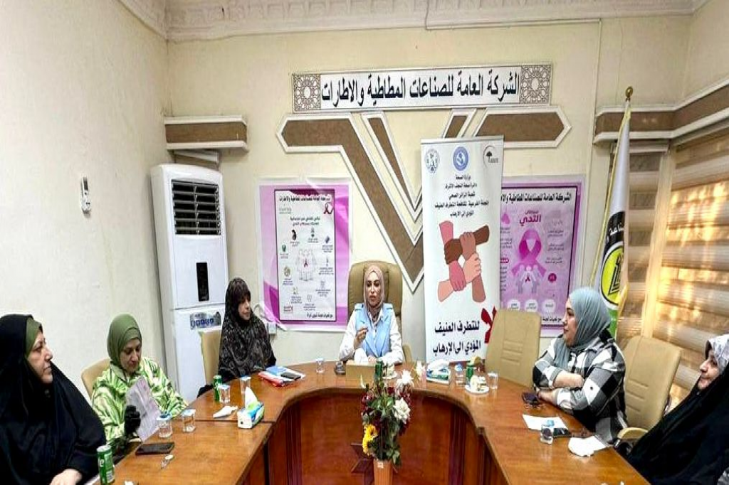 اللجنة الفرعية في النجف الأشرف تنظّم ورشة توعوية للنساء العاملات حول دور المرأة في بناء السلام ومكافحة التطرف العنيف