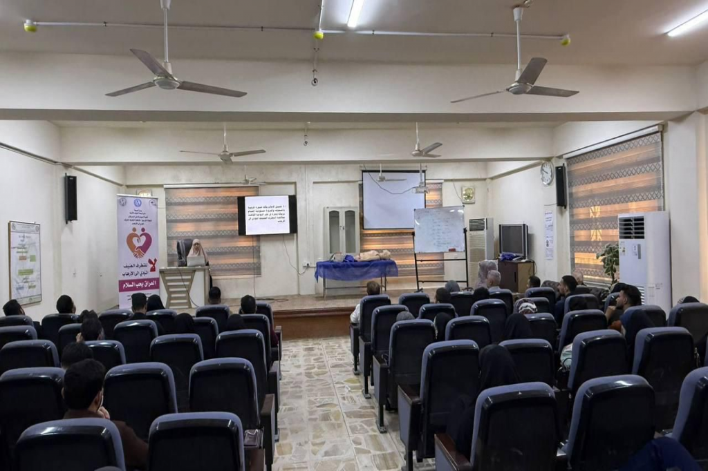 اللجنة الفرعية في النجف الأشرف تقيم ورشة توعوية للملاكات الطبية في دائرة الصحة حول مخاطر التطرف الفكري وآثاره السلبية على المجتمع