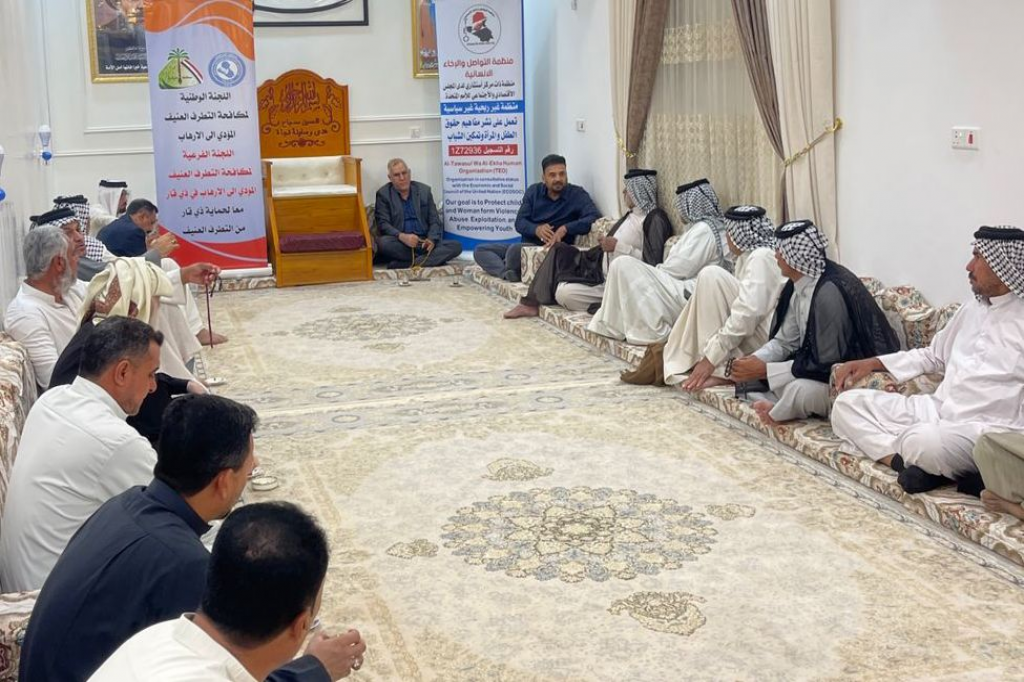 اللجنة الفرعية في ذي قار تقيم ندوة توعوية في قضاء سوق الشيوخ تحت عنوان "الوقاية من الإدمان… حماية من التطرف العنيف والانحراف"