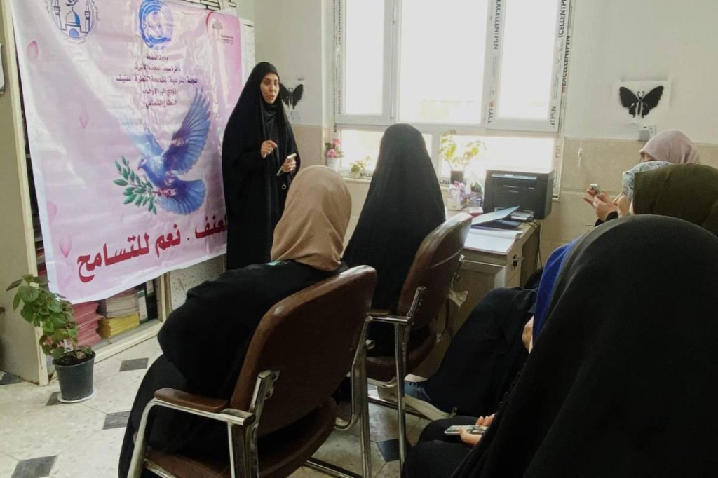 اللجنة الفرعية في النجف الأشرف تقيم ورشة توعوية لمسؤولات الوحدات الإدارية والصحية حول تأثير الأفكار المتطرفة على المجتمع وسبل مكافحتها