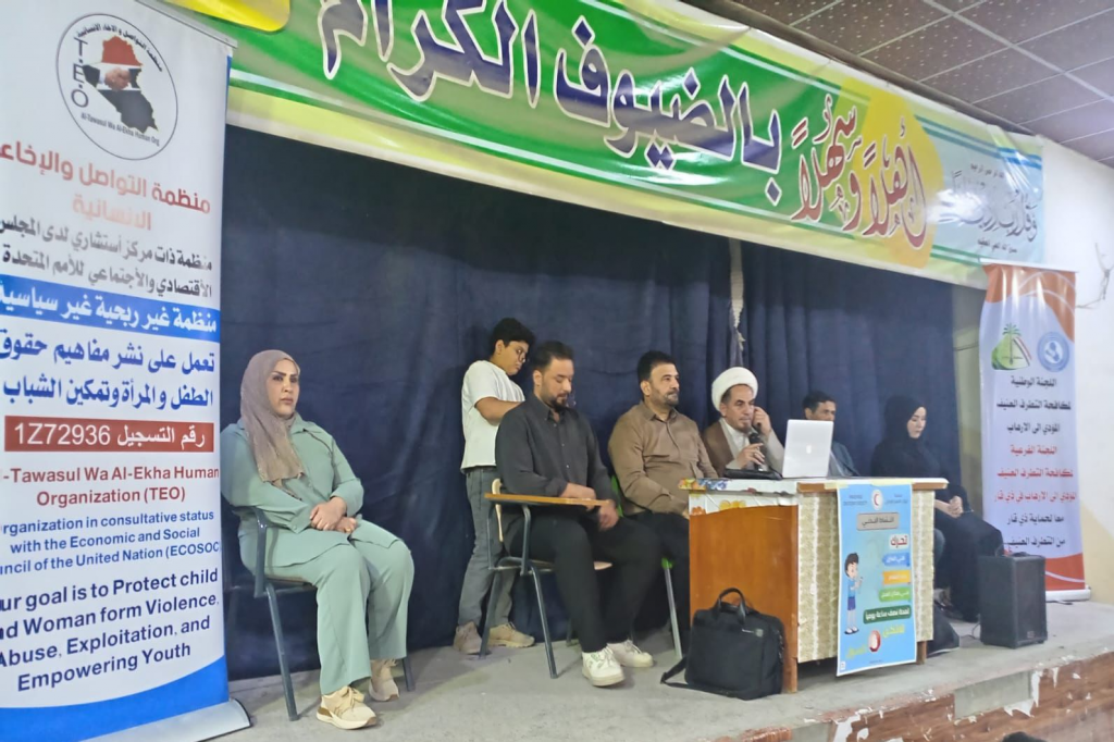 اللجنة الفرعية في ذي قار تقيم محاضرة توعوية للطلبة تحت شعار "بالحوار نصنع السلام.. وبالوعي نُسقِط التطرف  العنيف والإرهاب"