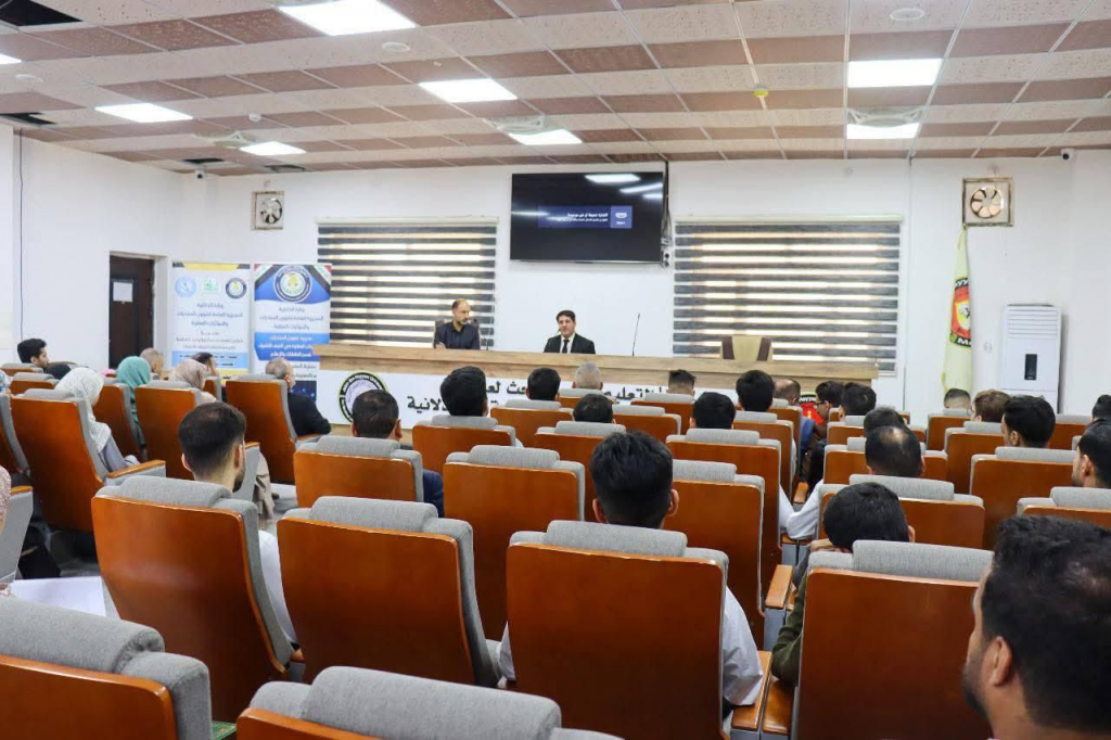 اللجنة الفرعية في النجف الأشرف تنظم ندوة تثقيفية لأساتذة وطلبة جامعة جابر بن حيان بعنوان "الإرهاب والمخدرات وجهان لعملة واحدة"