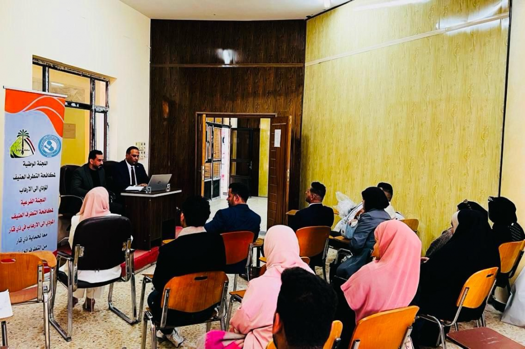 اللجنة الفرعية في ذي قار تقيم ندوة حوارية لأساتذة وطلبة كلية الإعلام بعنوان "الإعلام ودوره في مكافحة الأفكار المتطرفة"