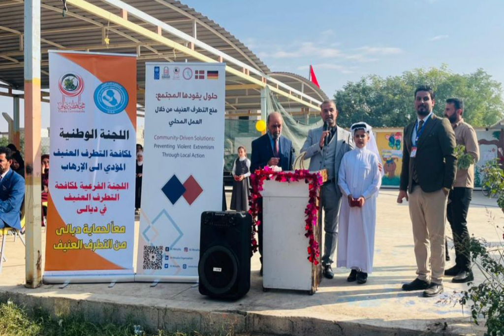 بالتعاون مع اللجنة الفرعية في ديالى.. رابطة الإبتهال تقيم معرضًا فنيًا في ناحية جلولاء لتعزيز السلم المجتمعي 