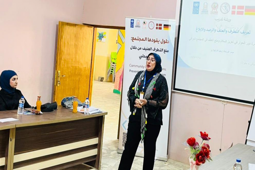 بالتعاون مع اللجنة الفرعية في ديالى.. رابطة الإبتهال تقيم ورشة تدريبية للشباب في جلولاء حول دور الحوار في تعزيز السلام ومنع التطرف العنيف 