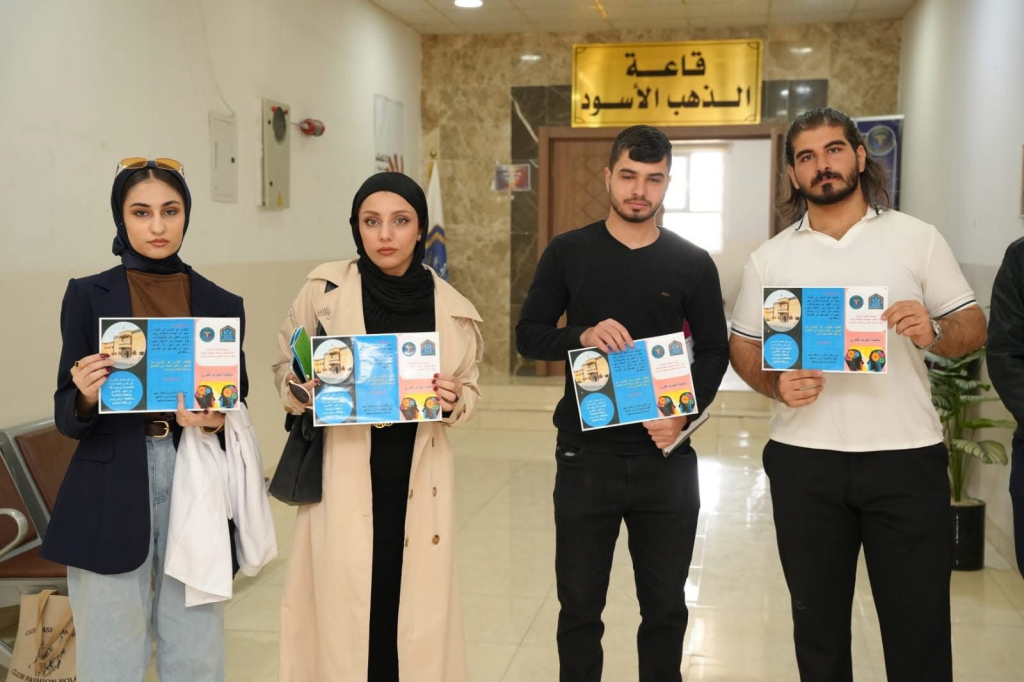 بالتعاون مع اللجنة الفرعية في كركوك.. الجامعة التقنية الشمالية تنفّذ حملة توعوية للطلبة حول مخاطر التطرف الفكري على الأمن والسلم المجتمعي  