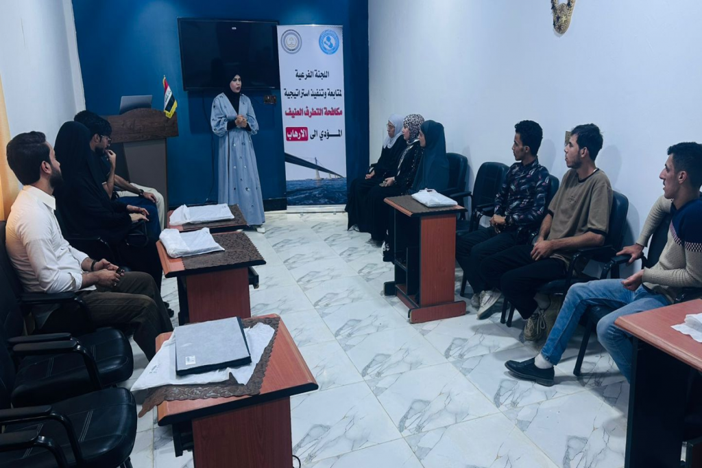 اللجنة الفرعية في البصرة تقيم ورشة توعوية حول دور الشباب في التصدي لخطابات الكراهية والتطرف 