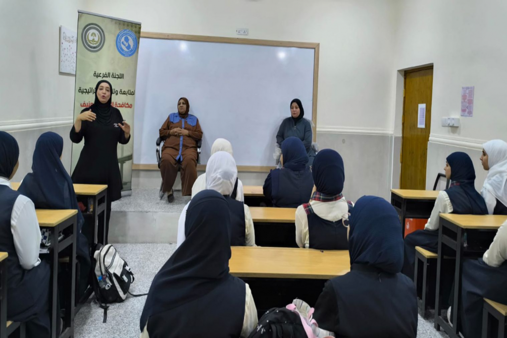 اللجنة الفرعية لمكافحة التطرف العنيف في البصرة تقيم ورشة توعوية لطالبات المدارس حول مخاطر الأفكار المتطرفة على مستقبل الشباب 