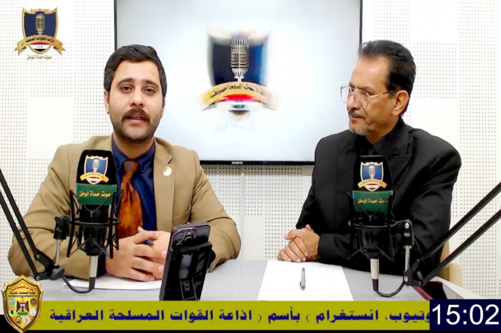 عضو اللجنة الفرعية لمكافحة التطرف العنيف في دائرة إصلاح الأحداث بوزارة العدل يحل ضيفًا في برنامج (نحو الاعتدال)