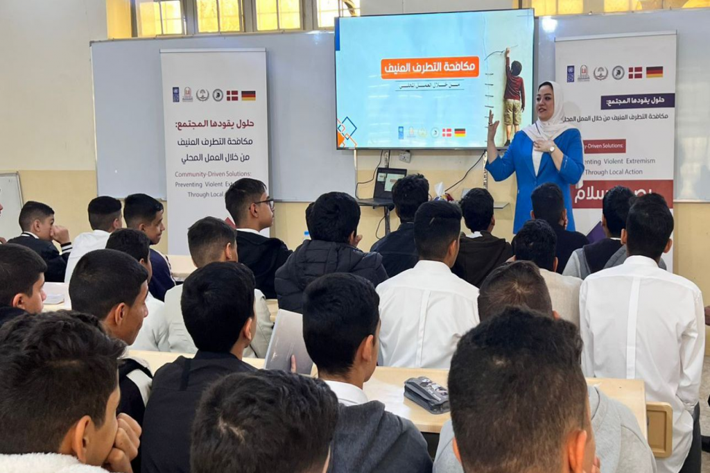 بالتعاون مع اللجنة الفرعية في البصرة.. مركز الإبداع العراقي ينظّم ندوة توعوية لطلبة المدارس حول أساليب مكافحة الأفكار المتطرفة 