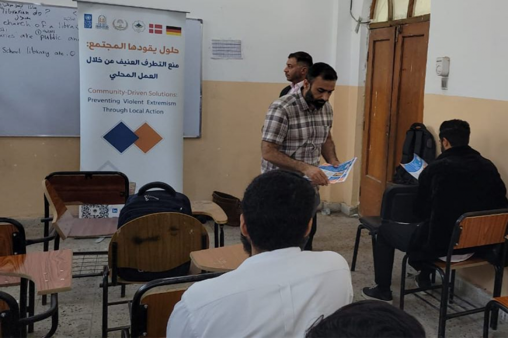 بالتعاون مع اللجنة الفرعية في البصرة.. مؤسسة العراق تقيم حملة توعوية لطلبة المدارس تحت شعار "معًا نصنع التعايش السلمي.. نحو مجتمع يحترم التنوع ويرفض التطرف والعنف"