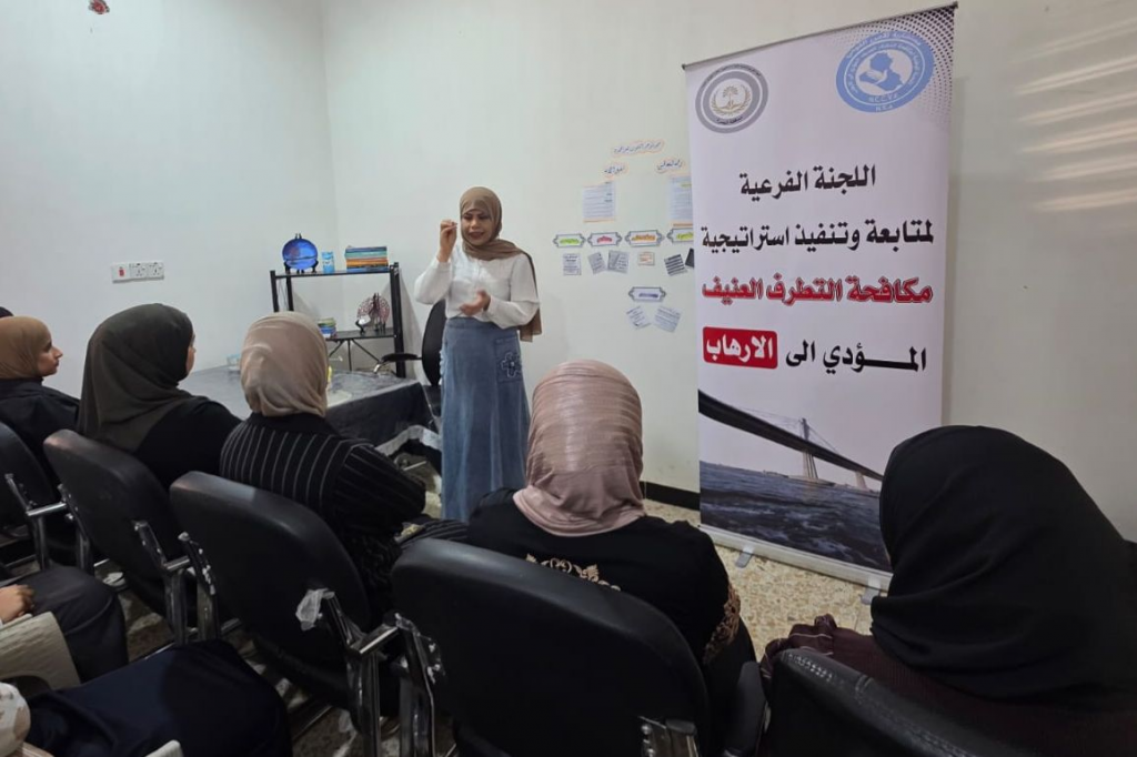 اللجنة الفرعية في البصرة تنظّم ورشة توعوية لطالبات المدارس تحت شعار "بالتعايش السلمي نبني الأجيال الواعية"