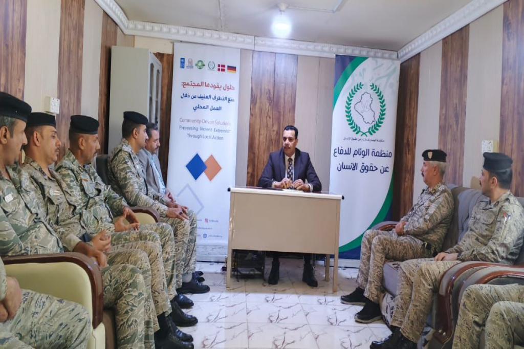 بالتعاون مع اللجنة الفرعية في المثنى.. منظمة الوئام تقيم ندوة توعوية لمنتسبي قوى الأمن الداخلي حول دور الأجهزة الأمنية في حماية المجتمع وتعزيز الأمن والسلم المجتمعي 