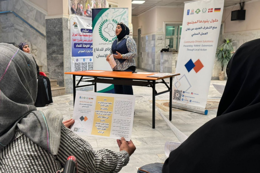 بالتعاون مع اللجنة الفرعية في المثنى.. منظمة الوئام تقيم ورشة توعوية للنساء حول مخاطر التغيرات المناخية وعلاقتها بالتطرف العنيف 