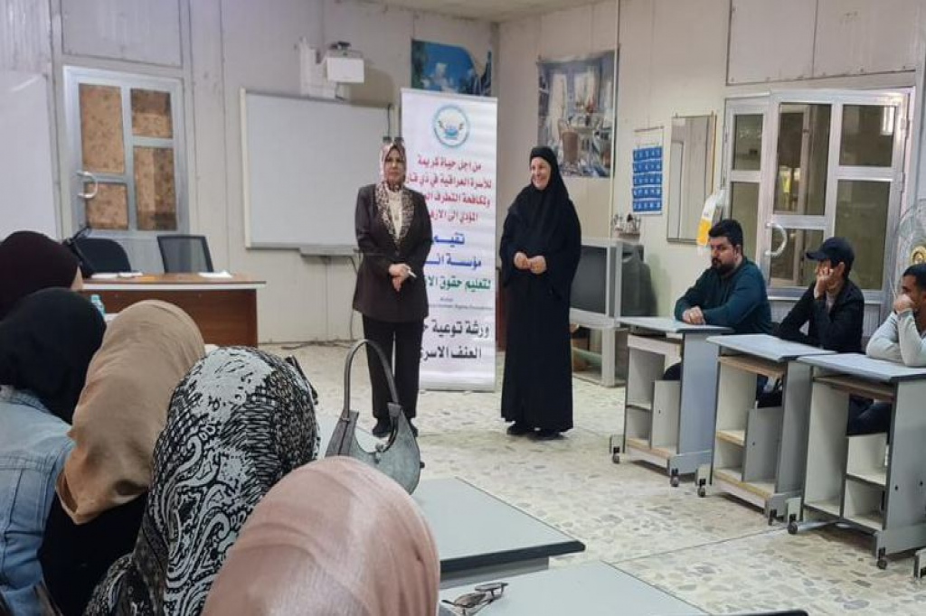 اللجنة الفرعية في ذي قار تقيم ورشة توعوية في مركز التدريب المهني بالناصرية حول كيفية مكافحة التطرف العنيف 