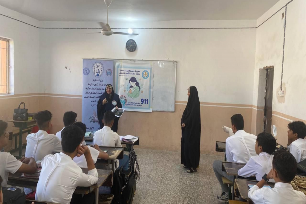 اللجنة الفرعية في النجف الأشرف تقيم حملات توعوية للحد من التنمّر والعنف والتطرف الفكري في المدارس