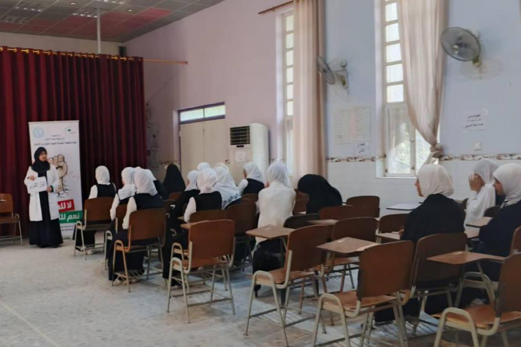 اللجنة الفرعية في النجف الأشرف تقيم محاضرة توعوية لطالبات المدارس حول أهمية التسامح والتعايش السلمي 