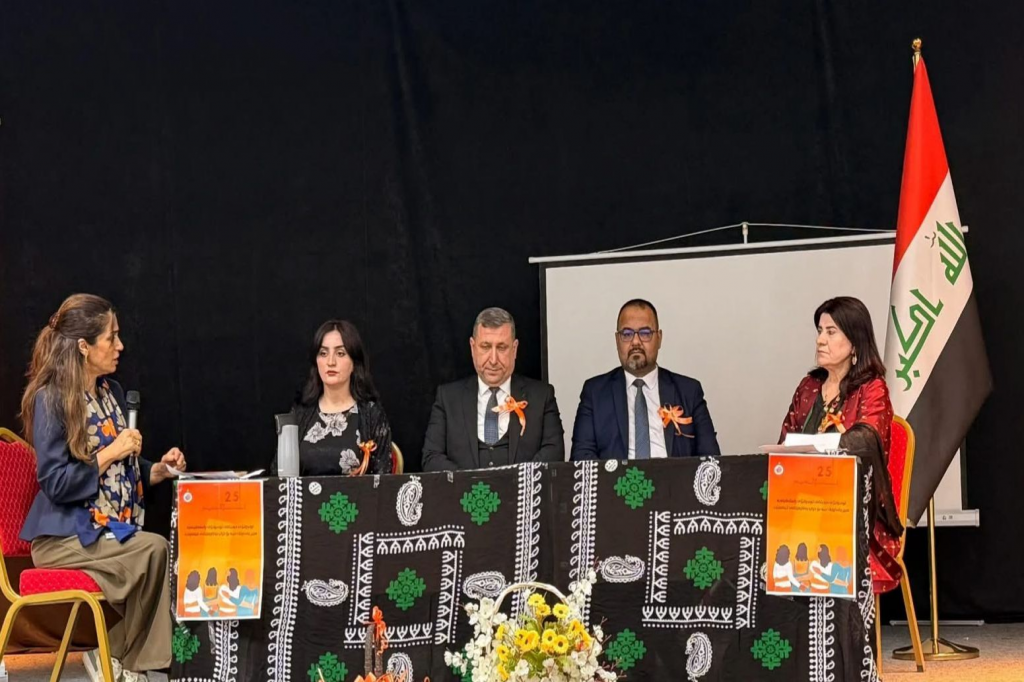 بالتعاون مع اللجنة الفرعية في كركوك.. منتدى شباب داقوق ينظّم ندوة توعوية حول مكافحة التطرف العنيف والحد من العنف ضد النساء