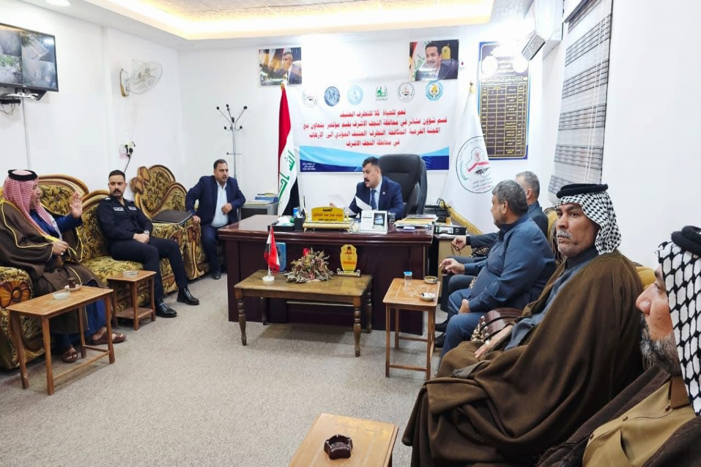 قسم شؤون عشائر النجف الأشرف ينظّم ندوة حوارية تحت شعار "دور عشائر النجف الأشرف في مجابهة الأفكار المتطرفة"