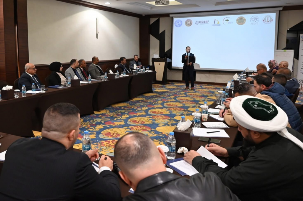 بناءً على الشراكة بين اللجنة الوطنية لمكافحة التطرف العنيف و(GCERF).. المؤسسة العراقية تنظّم ورشة عمل حول تعزيز التواصل بين الوزارات والمؤسسات الحكومية ومنظمات المجتمع المدني لمواجهة التطرف العنيف