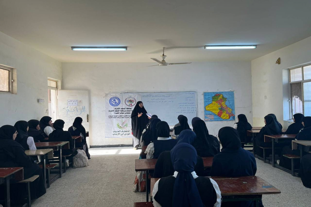 اللجنة الفرعية في النجف الأشرف تنظّم محاضرة توعوية لطالبات المدارس حول دور الفن في محاربة التطرف العنيف