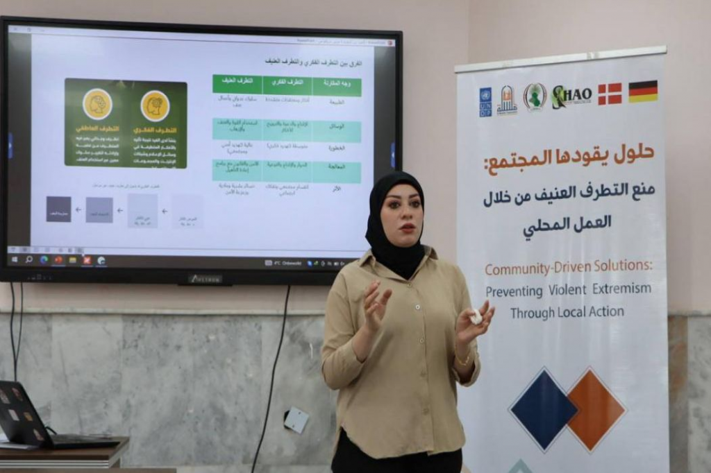 بالتعاون مع اللجنة الفرعية في الأنبار.. منظمة شمس الإنسانية تقيم جلسة حوارية حول سبل إعادة تأهيل وإدماج العائدين من مخيمات النزوح في المجتمع 