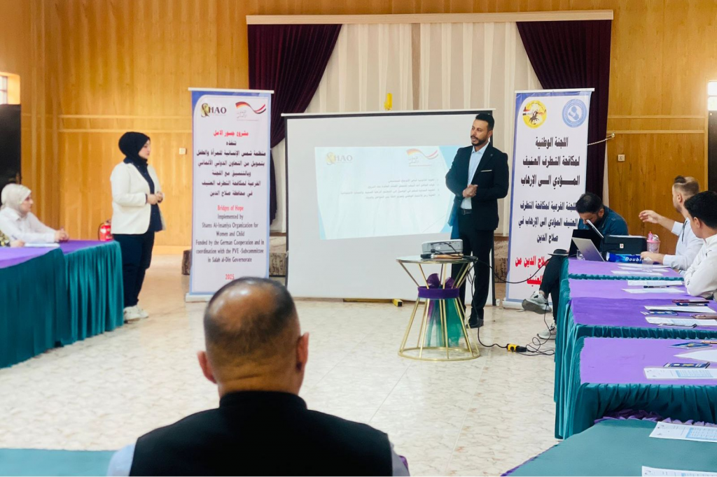 بالتعاون مع اللجنة الفرعية في صلاح الدين.. منظمة شمس الإنسانية تنظّم جلسة حوارية حول آليات إصدار البطاقة الوطنية للأسر العائدة من النزوح 