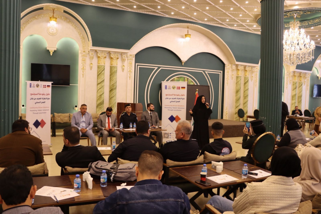 بالتعاون مع اللجنة الفرعية في صلاح الدين.. منظمة سايا تقيم مؤتمرها الختامي ضمن مشروع "حلول يقودها المجتمع : منع التطرف العنيف من خلال العمل المحلي" 