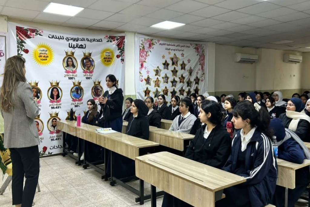 وزارة الثقافة تقيم محاضرة توعوية لطالبات إعدادية الداودي للبنات بجانب الكرخ حول مخاطر الأفكار المتطرفة على المجتمع 